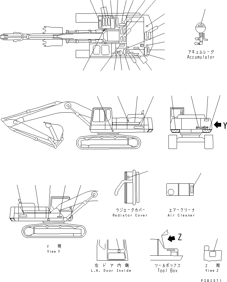 Komatsu parts book diagram for PC300LC-5K S/N K20001-UP: MARKS AND PLATES (CHASSIS SIDE) (GERMAN) (TBG SPEC.)             (EC SAFETY REGULATION)(#K20407-)