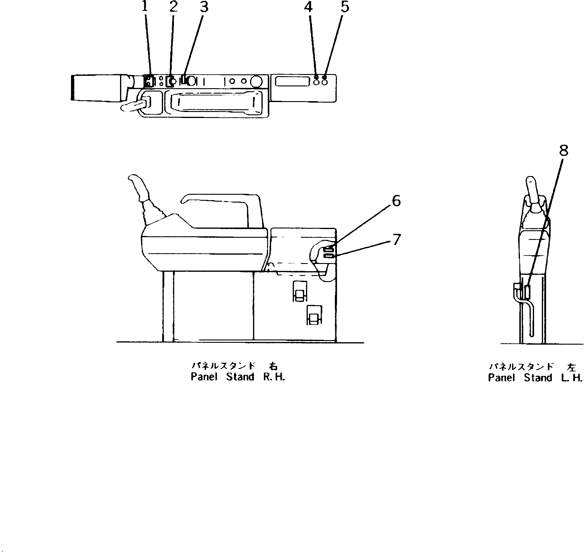 Komatsu parts book diagram for PC300LC-5K S/N K20001-UP: MARKS AND PLATES (PANEL AND CONTROL STAND SIDE) (SPANISH)(#K20001-K20406)