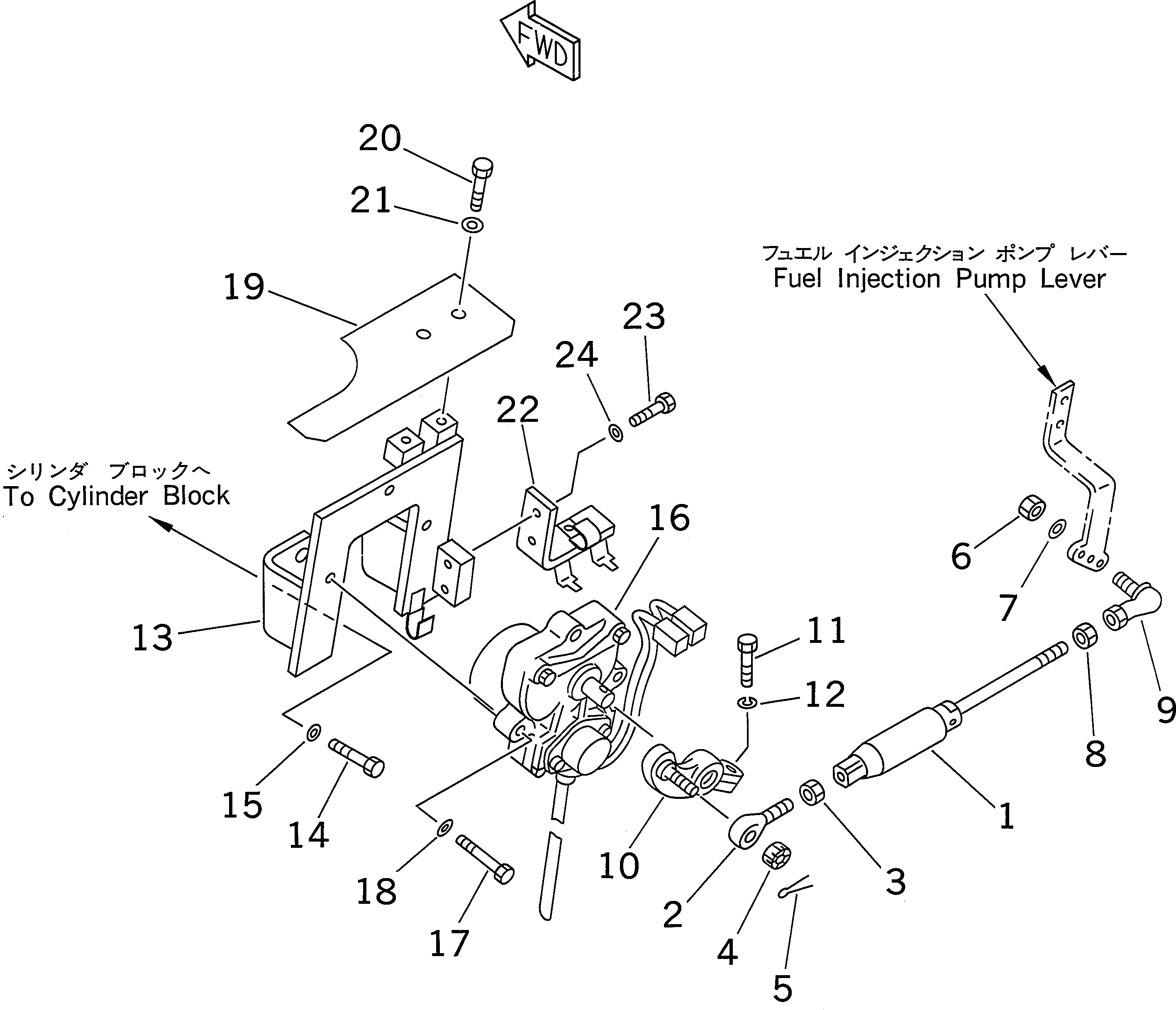 Excavators Komatsu / PC300SC-6 S/N 10001-UP(pc300scr) / FUEL CONTROL (ELECTRIC GOVERNOR)(030050 : B0400-01A0)