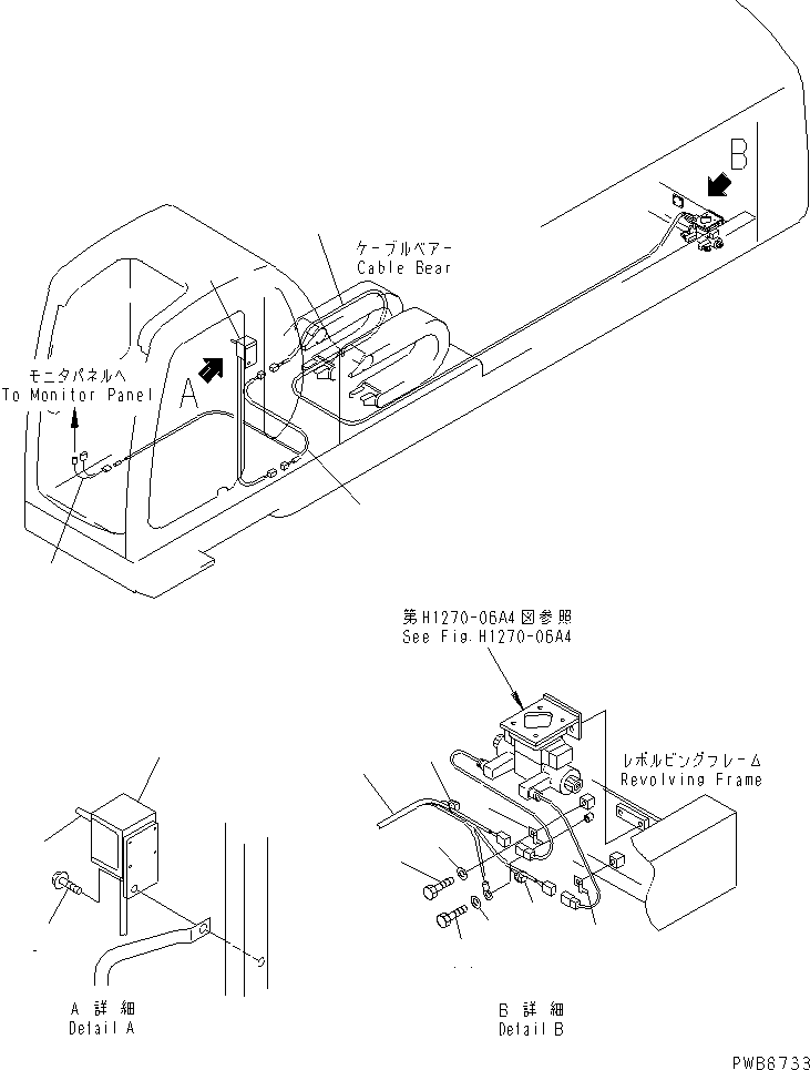 Excavators Komatsu / PC300SC-6 S/N 10001-UP(pc300scr) / WIRING (SOLENOID VALVE HARNESS FOR SLIDE CYLINDER) (PC300SC)(#10003-12000)(120150 : E0200-09A0A)