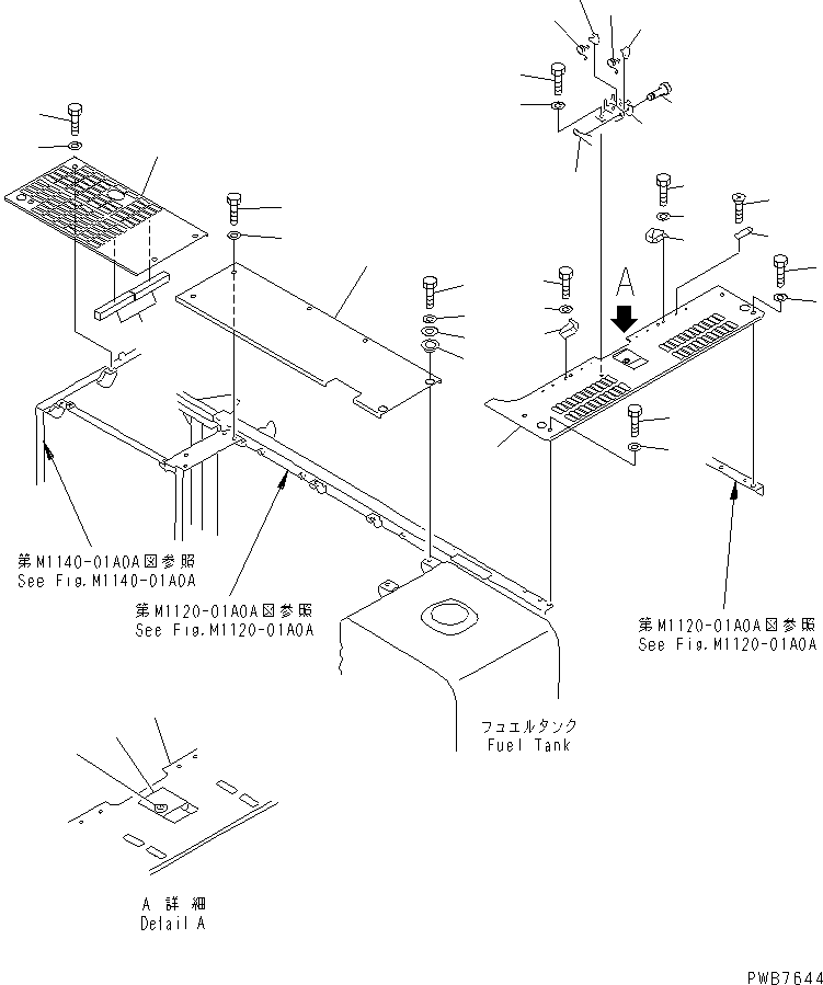 Excavators Komatsu / PC300SC-6 S/N 10001-UP(pc300scr) / COVER (UPPER) (MACHINE CAB) (FOR ADDITIONAL PIPING)(#11001-)(240140 : M1210-01A1A)
