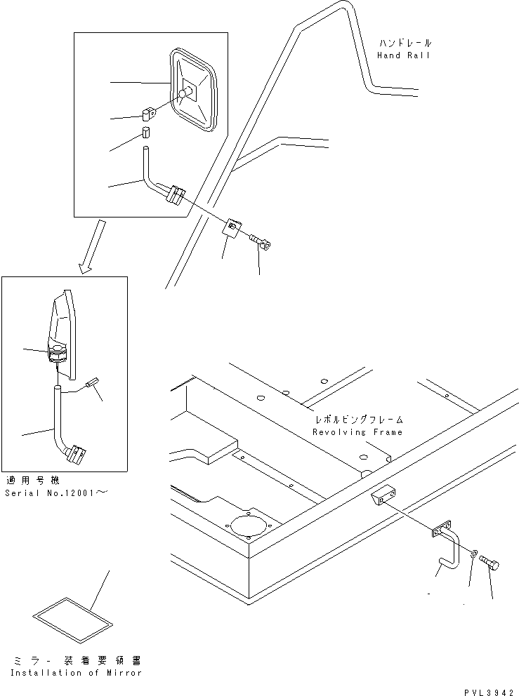Excavators Komatsu / PC300SC-6 S/N 10001-UP(pc300scr) / REAR VIEW MIRROR ? R.H.(240190 : M1420-01A0)