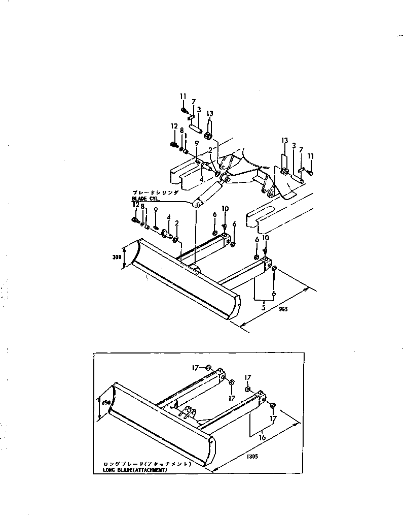 Excavators Komatsu / PC30FR-1 S/N 10001-UP(pc30fr-r) / BLADE(180150 : 7501-72)
