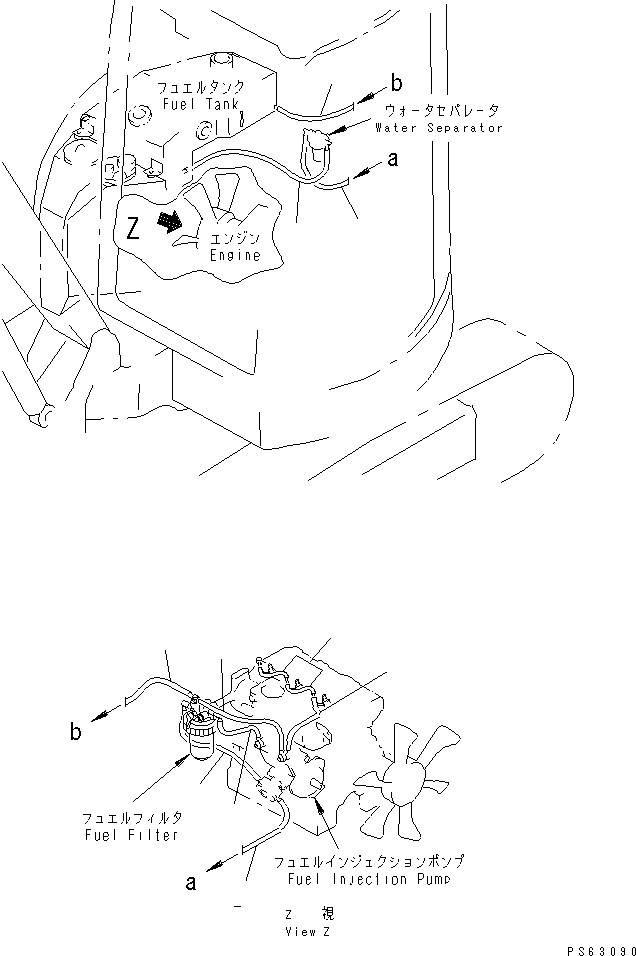 Excavators Komatsu / PC30FR-1 S/N 10001-UP(pc30fr-r) / PERIODICAL REPLACEMENT CRITICAL PARTS (1/3) (FUEL HOSE)(240030 : Z0200-01A0)