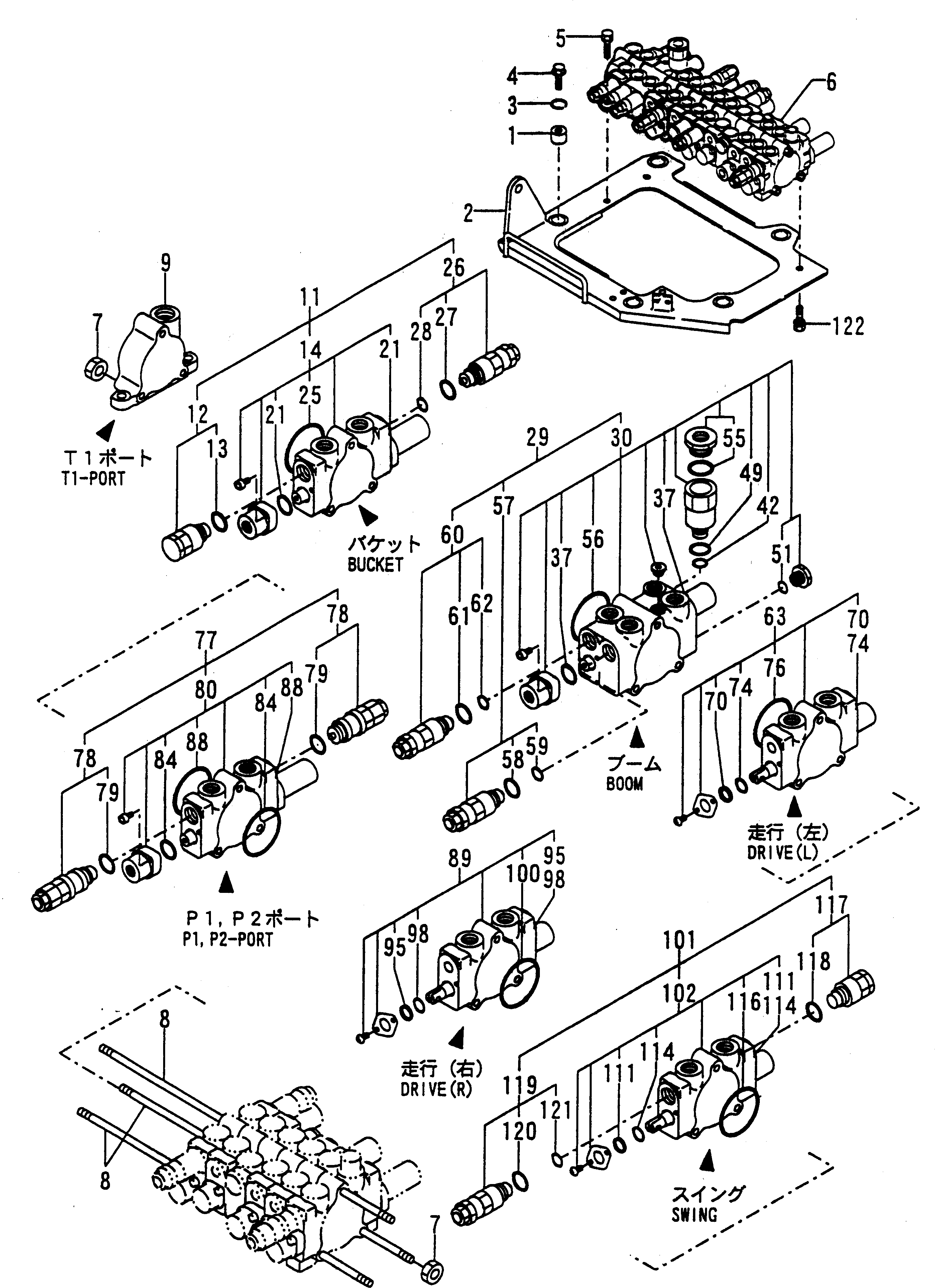 Excavators Komatsu / PC30FR-2 S/N 20001-UP(pc30fr0r) / MAIN CONTROL VALVE (VALVE UNIT AND MOUNT PARTS)(150020 : H0120-01A0)