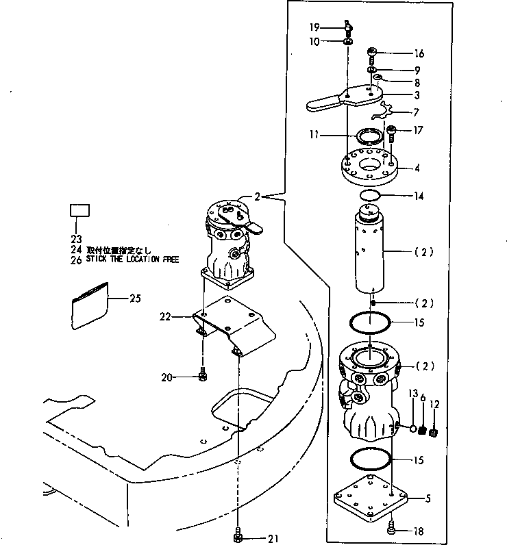 Excavators Komatsu / PC30FR-2 S/N 20001-UP(pc30fr0r) / ROTARY VALVE (FOR MULTIPLE PATTERN SELECT VALVE)(150150 : H1841-01A0)