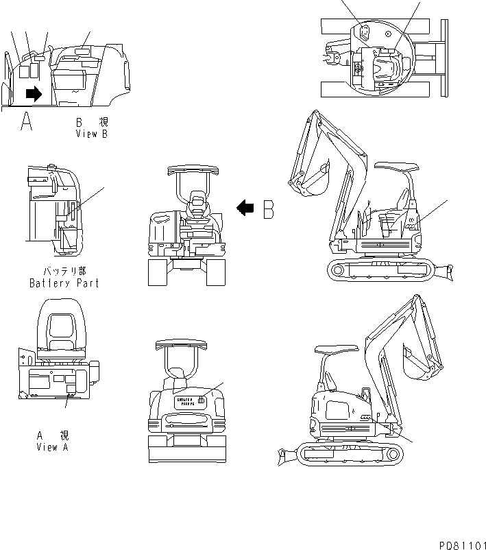 Excavators Komatsu / PC30FR-2 S/N 20001-UP(pc30fr0r) / PLATES (SAFETY LABELE) (FOR CANOPY)(390030 : U0300-01A0)