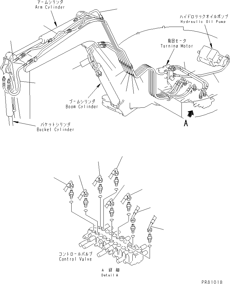 Excavators Komatsu / PC30FR-2 S/N 20001-UP(pc30fr0r) / WORK EQUIPMENT HOSE (1/2)(450060 : Z0300-01A0)
