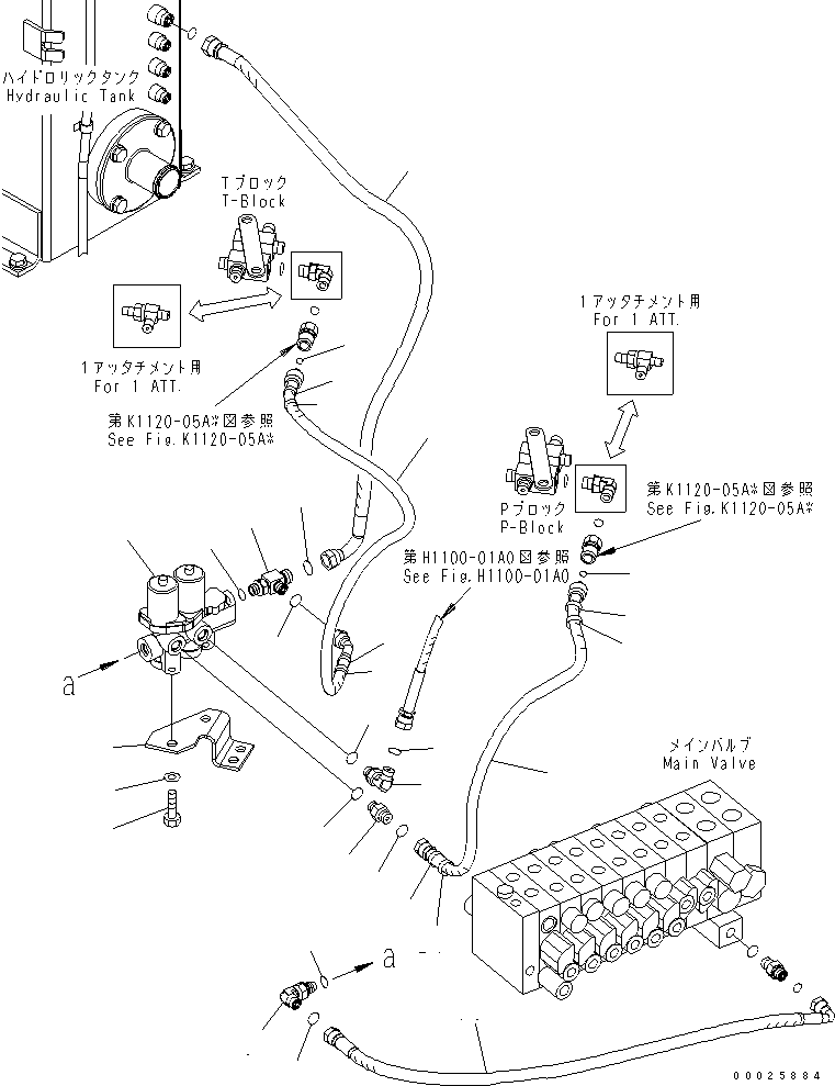 Excavators Komatsu / PC30MR-2 S/N 20001-UP (Canopy Spec.)(pc30mr0c) / MAIN VALVE (EPC VALVE)(150080 : H0120-05A0)