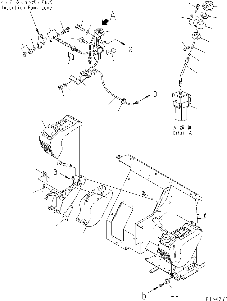 Excavators Komatsu / PC30UU-3 S/N 10001-UP(pc30uu-r) / DECEL MOTOR(030040 : B0400-01A0)