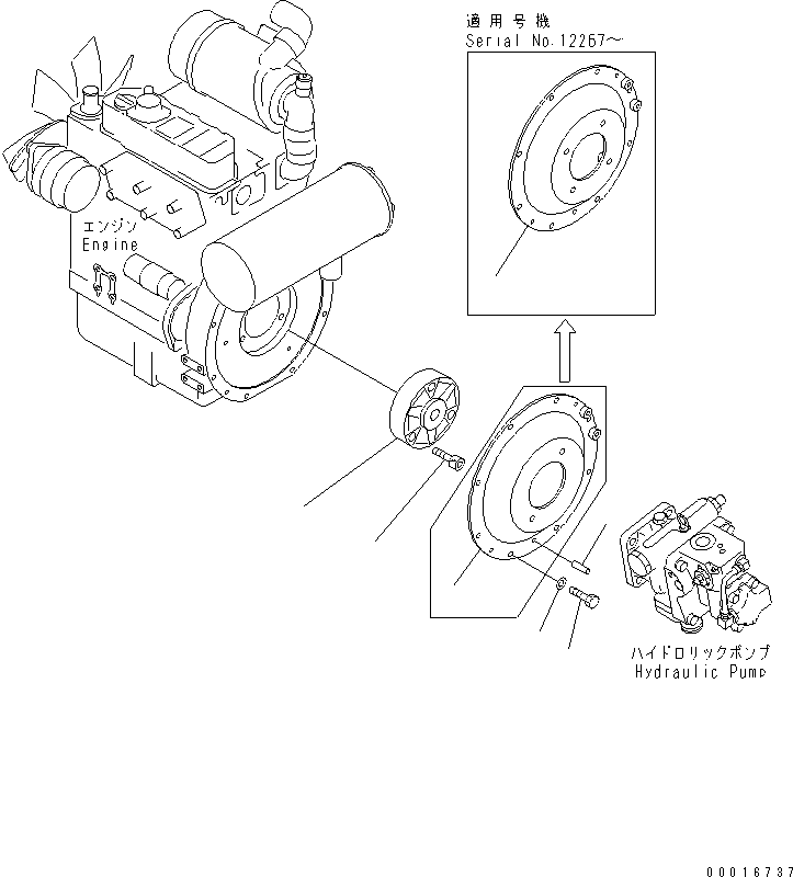 Excavators Komatsu / PC30UU-3 S/N 10001-UP(pc30uu-r) / DAMPER(030050 : B0600-01A0)
