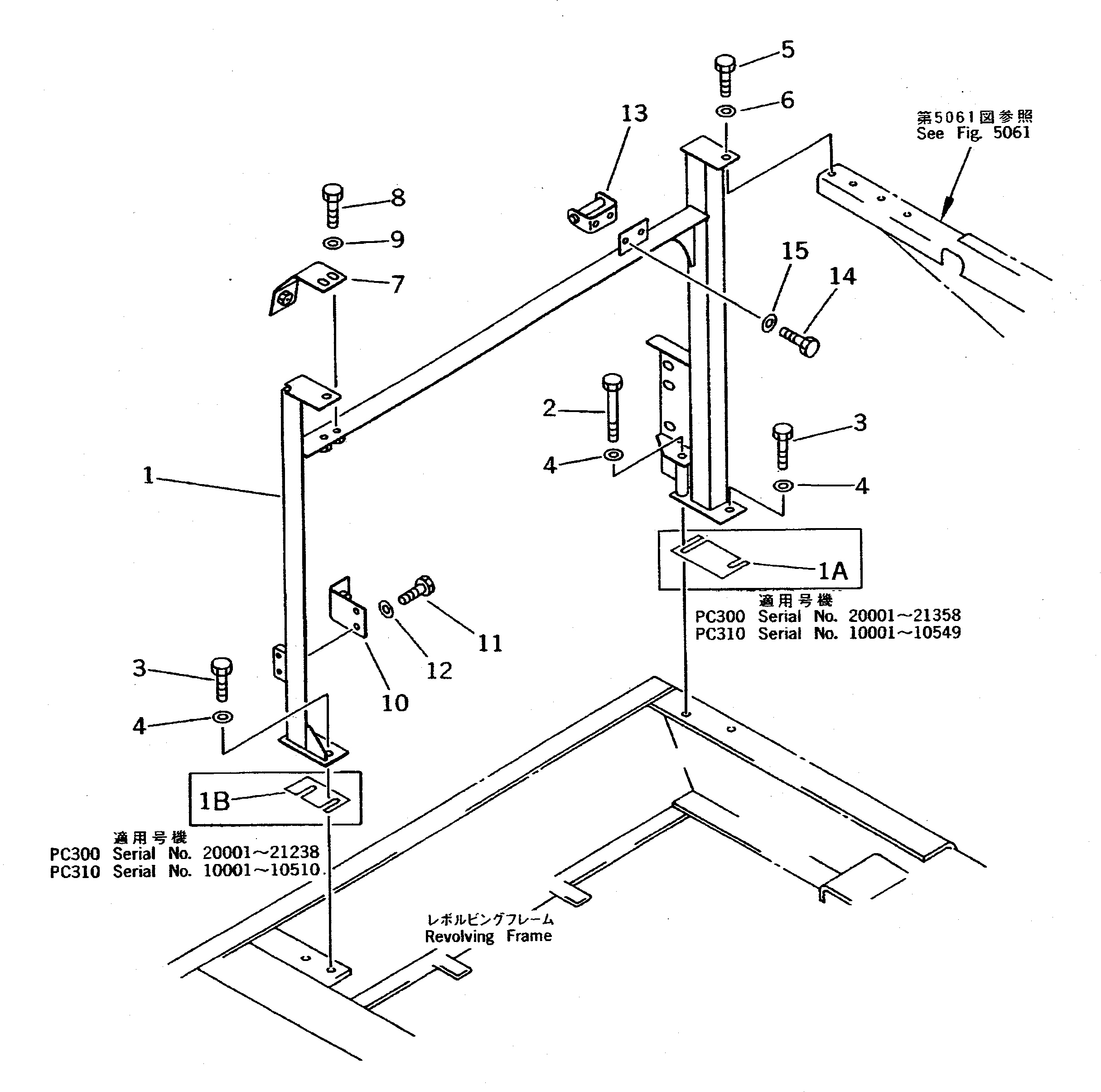 Komatsu parts book diagram for PC310LC-5 S/N 10001-UP: FRAME (FOR RIGHT SIDE COVER)