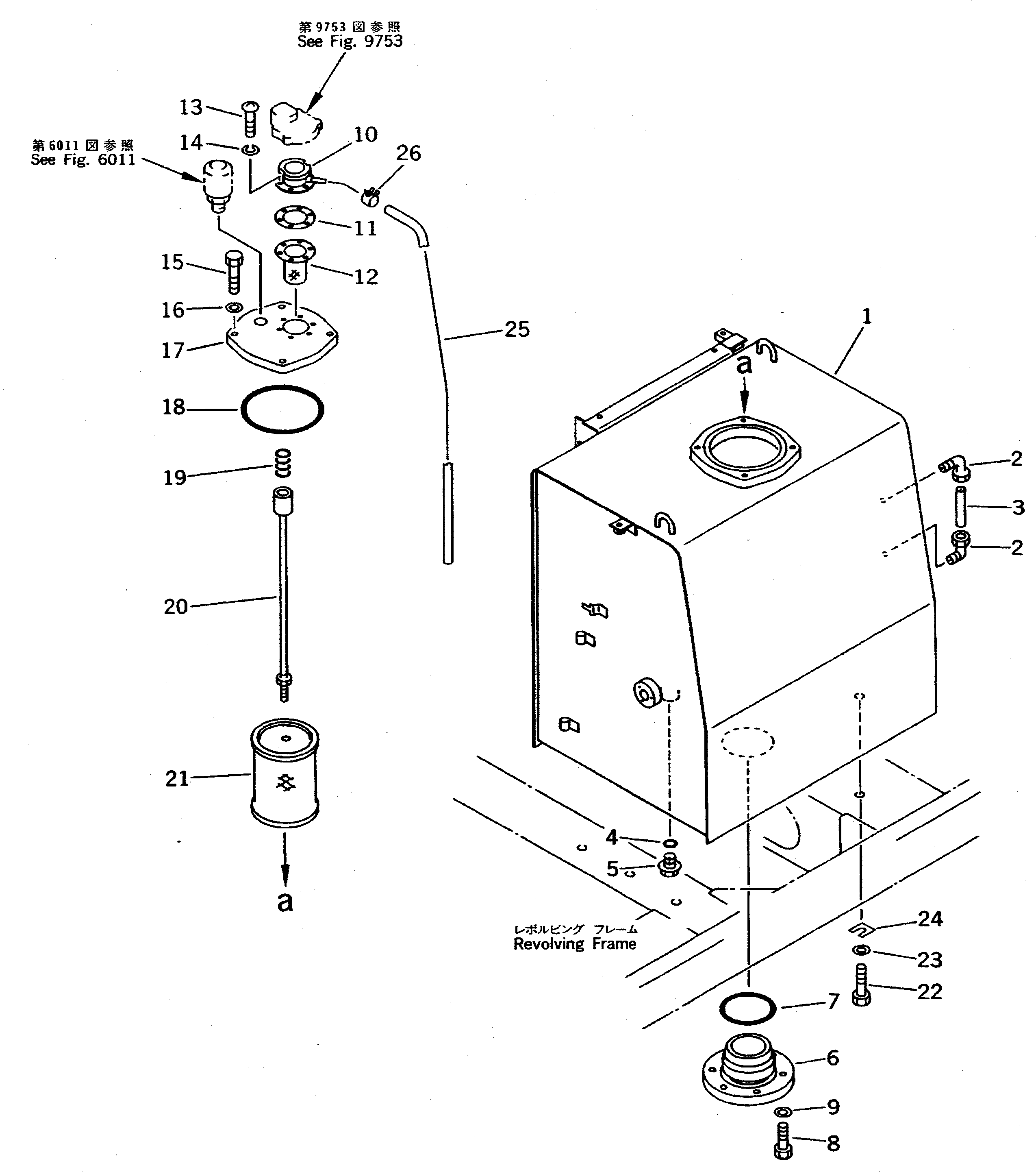 Komatsu parts book diagram for PC310LC-5 S/N 10001-UP: HYDRAULIC TANK (WITH BREATHER HOSE)