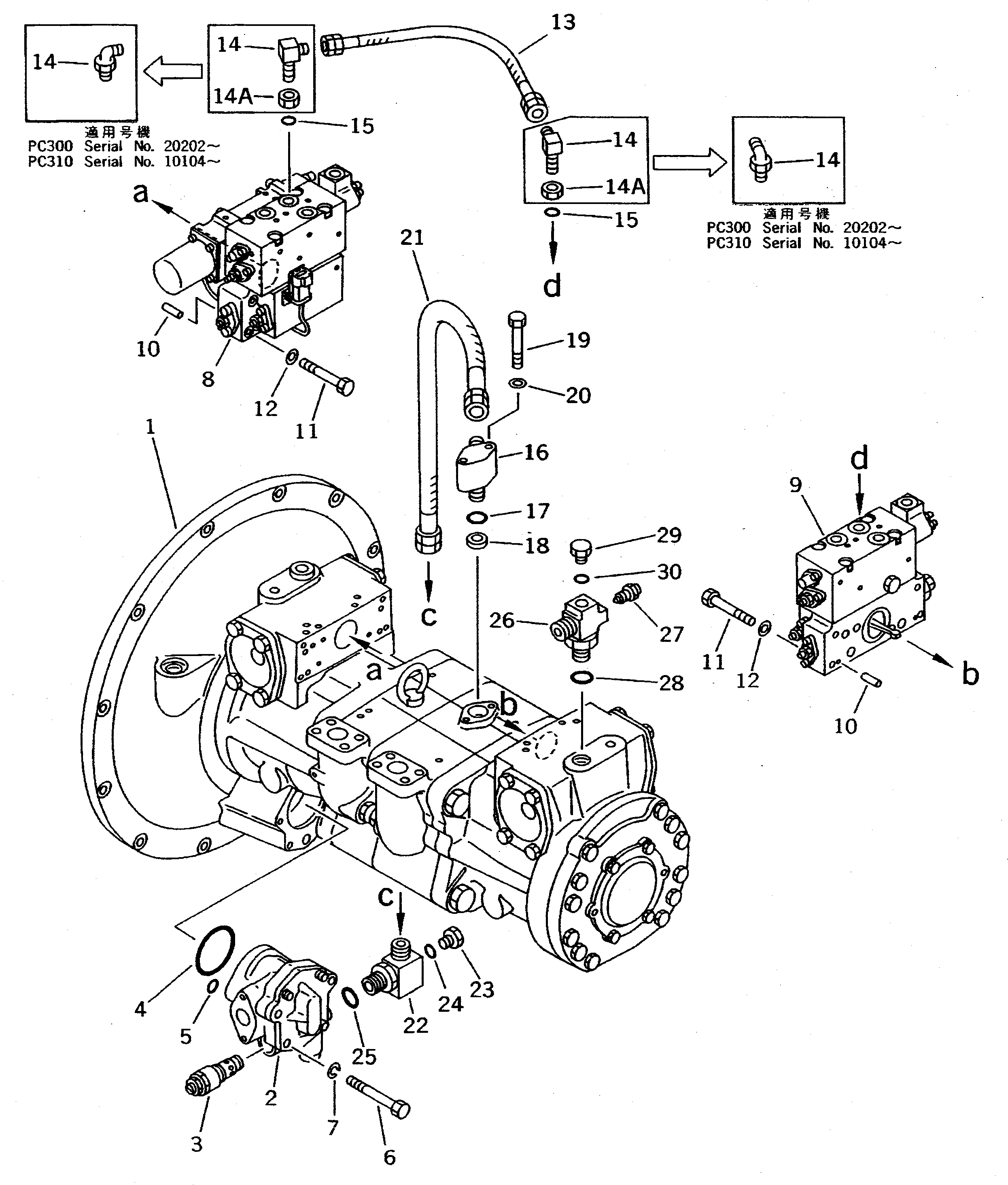 Komatsu parts book diagram for PC310LC-5 S/N 10001-UP: HYDRAULIC PUMP (1/16) (UNIT)