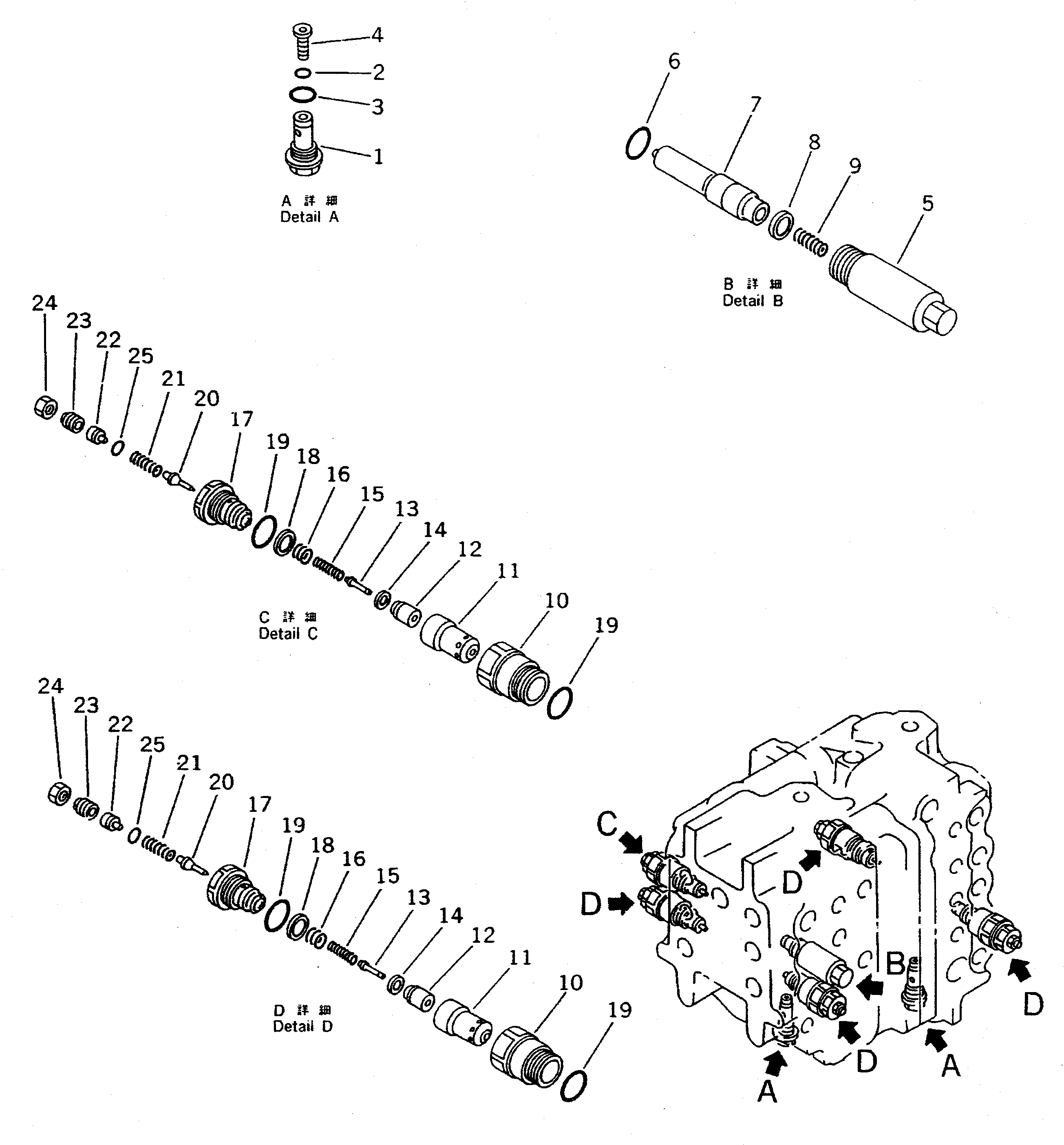 Komatsu parts book diagram for PC310LC-5 S/N 10001-UP: CONTROL VALVE (7/7)