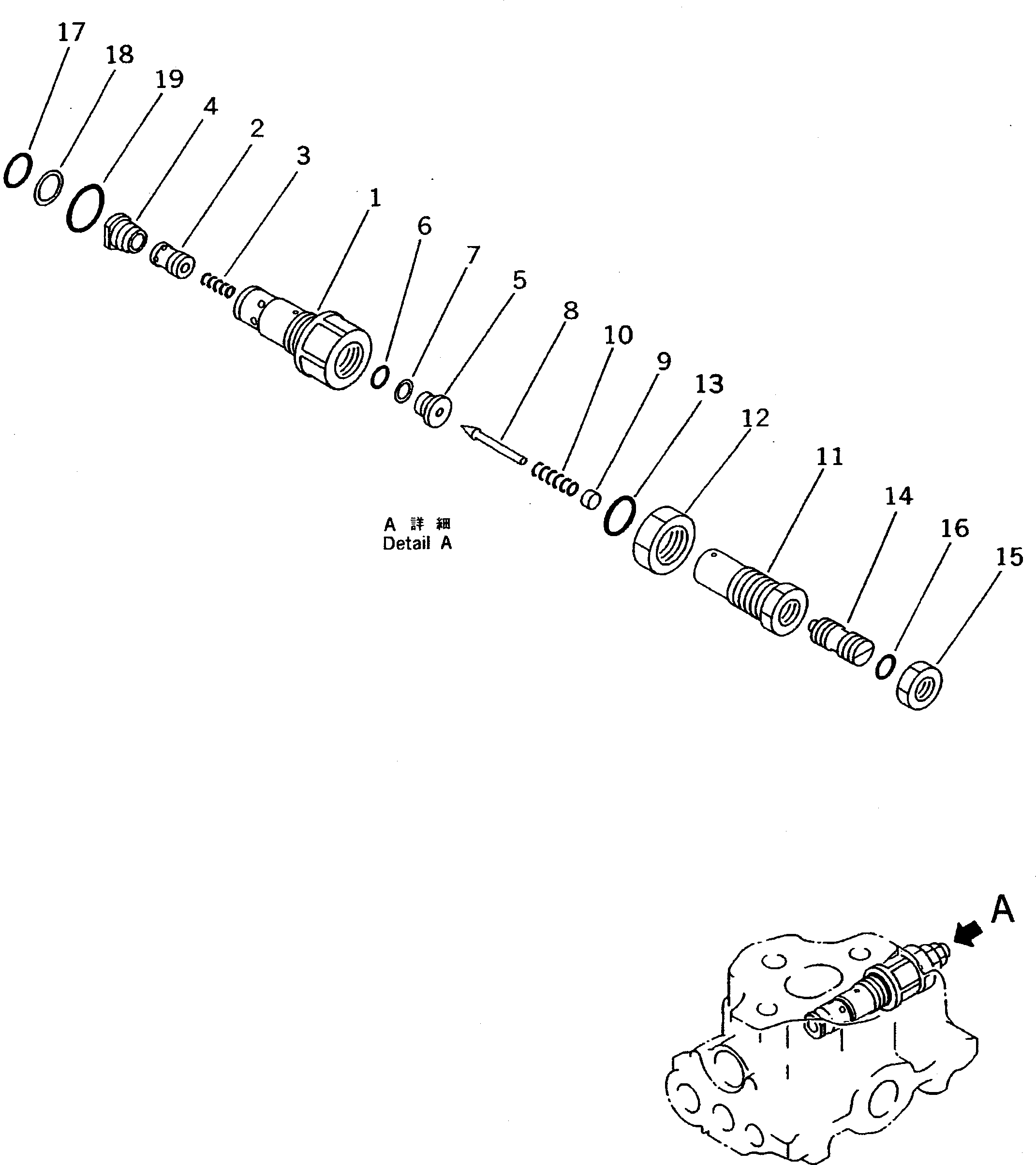Komatsu parts book diagram for PC310LC-5 S/N 10001-UP: HYDRAULIC CONTROL VALVE (FOR ADDITIONAL PIPING) (FOR 2 PUMPS)    (2/2)