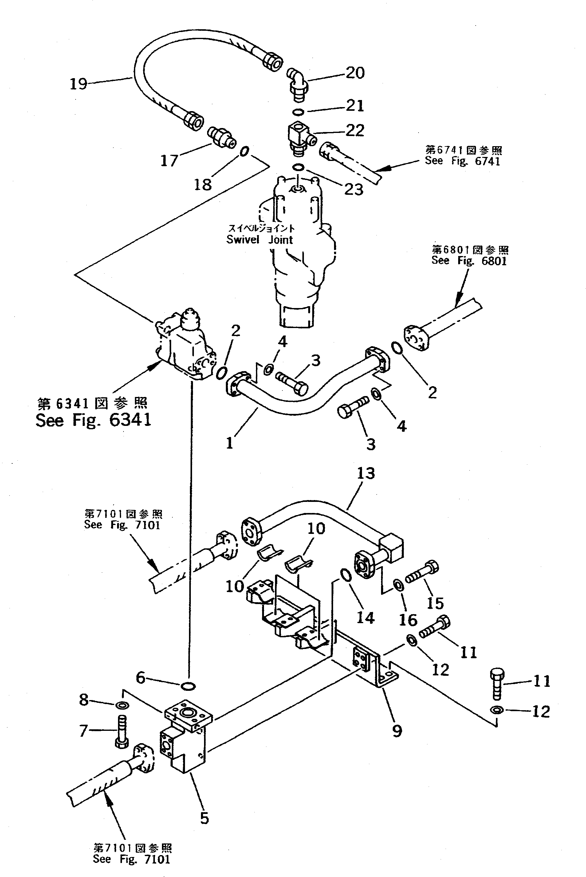 Komatsu parts book diagram for PC310LC-5 S/N 10001-UP: BOOM DRIFT PREVENTIVE PIPING(#10580-)