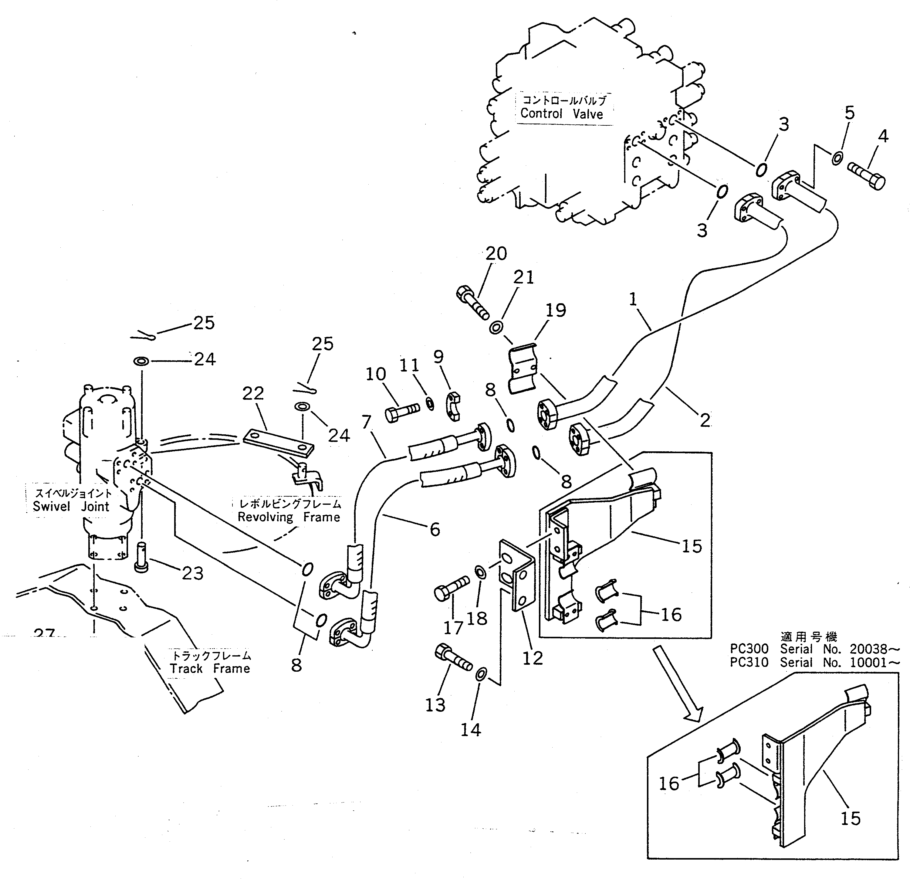 Komatsu parts book diagram for PC310LC-5 S/N 10001-UP: CONTROL VALVE TO/FROM SWIVEL JOINT PIPING (FOR LEFT TRAVEL)