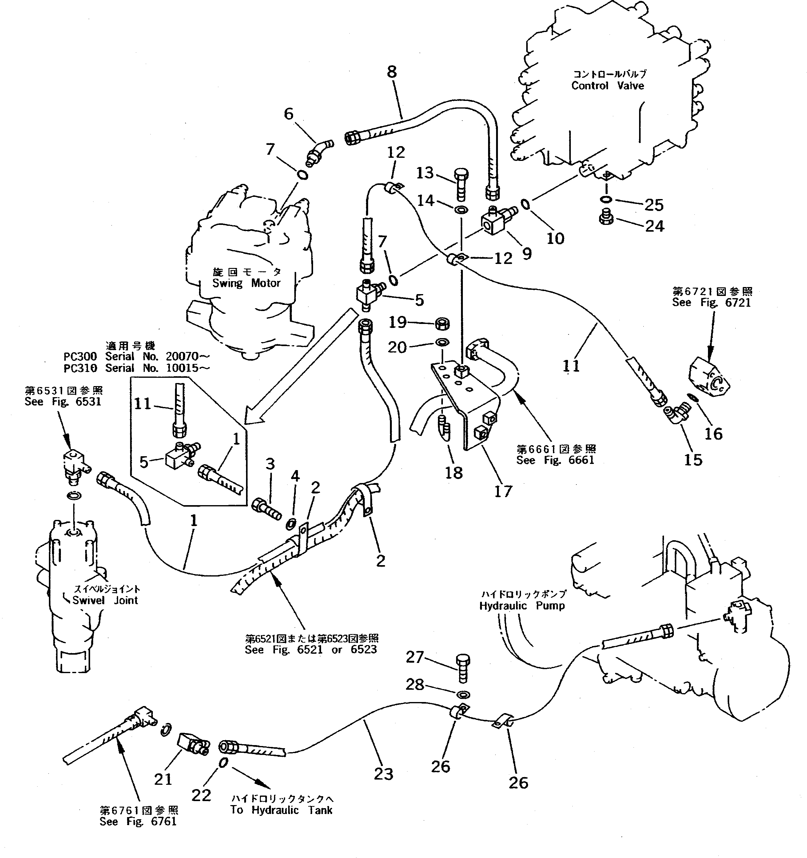 Komatsu parts book diagram for PC310LC-5 S/N 10001-UP: DRAIN PIPING(#10580-)