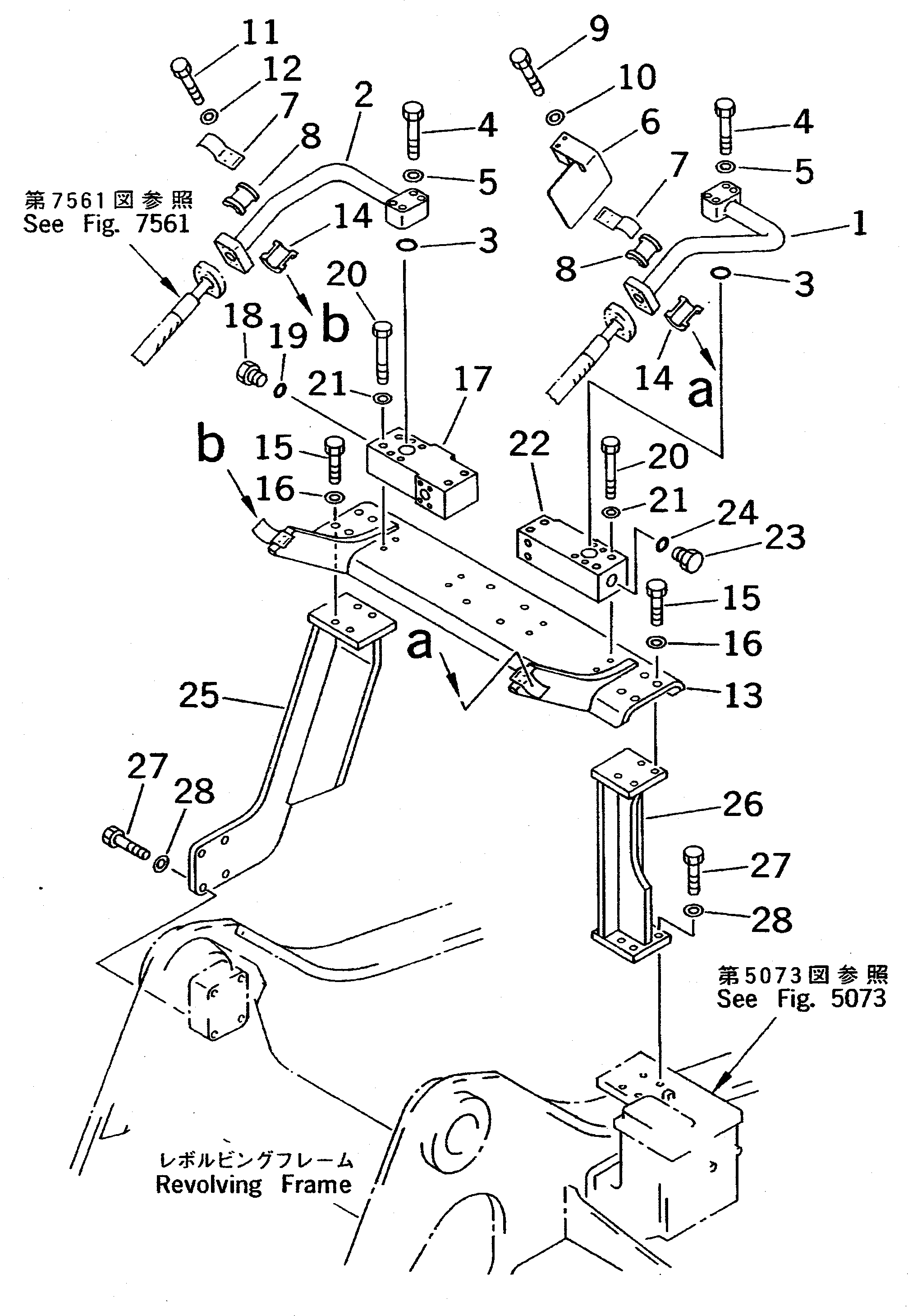 Komatsu parts book diagram for PC310LC-5 S/N 10001-UP: ADDITIONAL PIPING (BLOCK TO/FROM BOOM SIDE) (FOR 2 PUMPS)