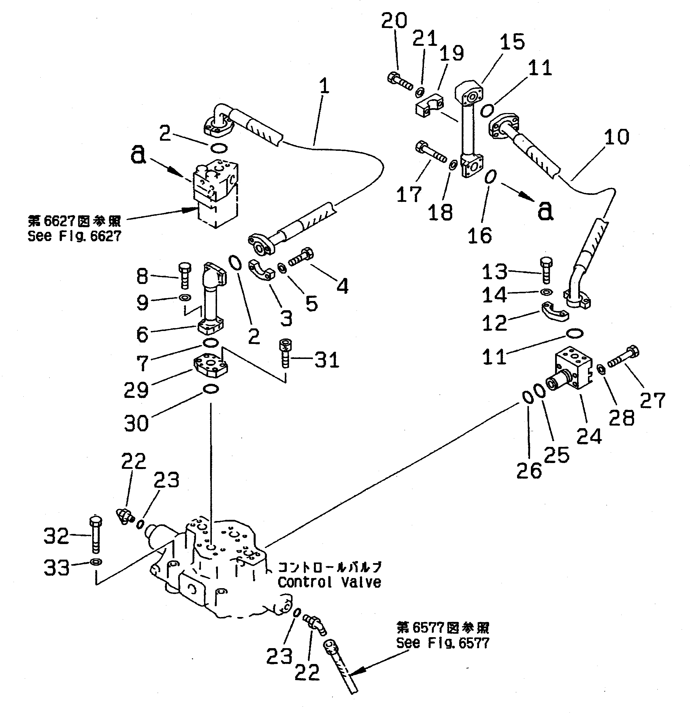 Komatsu parts book diagram for PC310LC-5 S/N 10001-UP: ADDITIONAL PIPING (VALVE TO VALVE) (FOR 2 PUMPS)