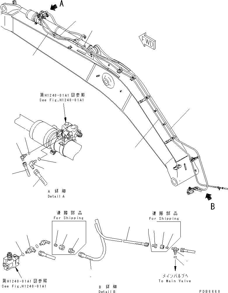 Komatsu parts book diagram for PC350-6 S/N 10001-UP: DRIFT PRIVENTIVE (BOOM AND ARM) (LOCK VALVE PIPING)(#10338-)