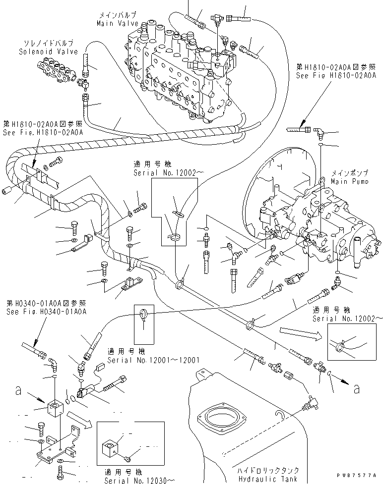 Komatsu parts book diagram for PC350-6 S/N 10001-UP: LS LINE (GEAR PUMP LINE AND EPC VALVE)(#12001-)
