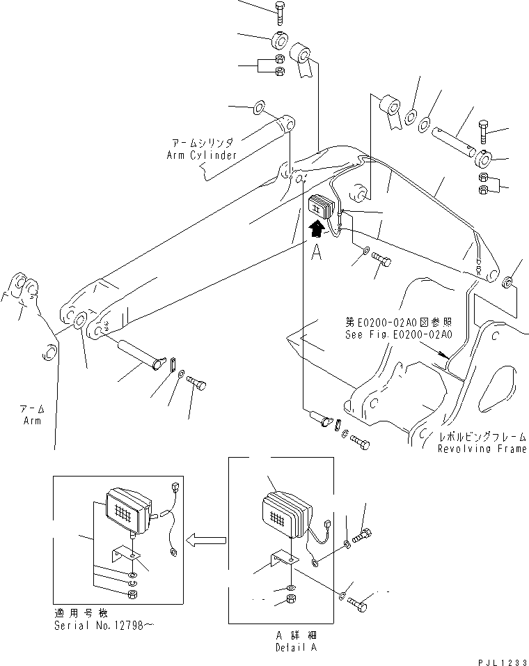 Komatsu parts book diagram for PC350-6 S/N 10001-UP: BOOM LESS (PIN AND WORKING LAMP)