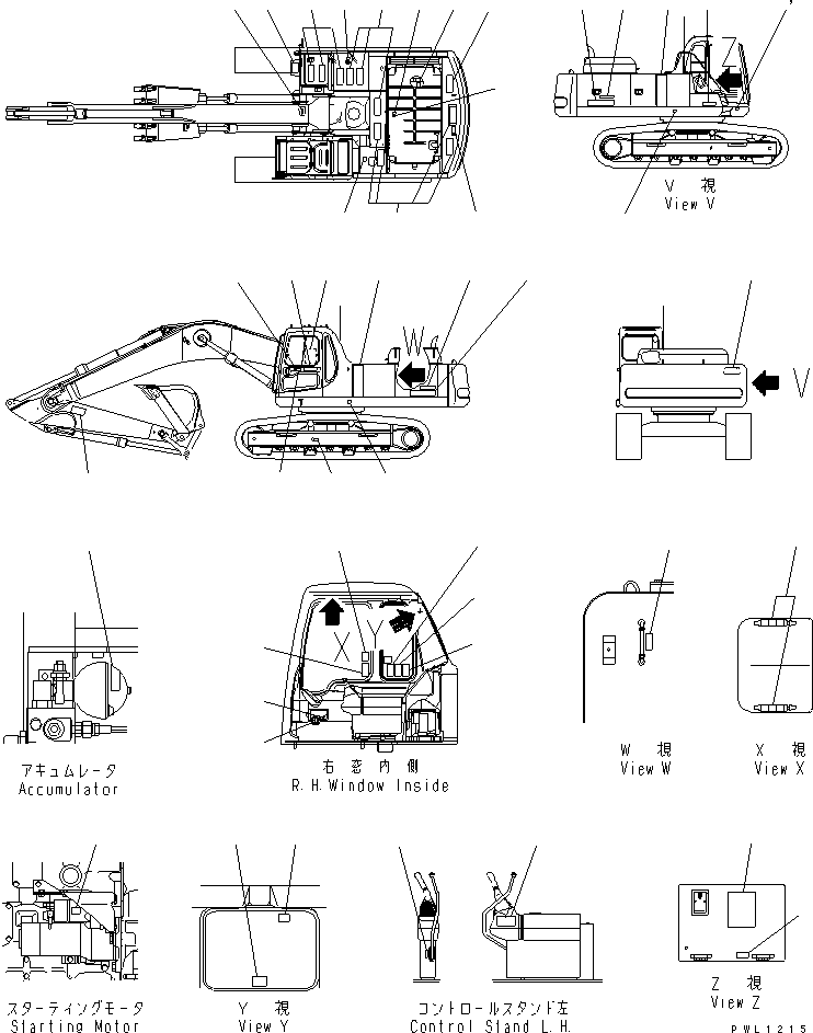 Komatsu parts book diagram for PC350-6 S/N 10001-UP: DECAL AND PLATE (CHINESE)(#12284-)