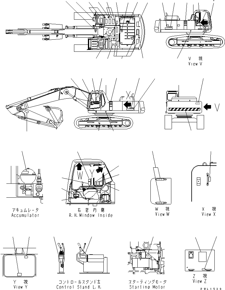 Komatsu parts book diagram for PC350-6 S/N 10001-UP: DECAL AND PLATE (RUSSIAN)(#12284-)