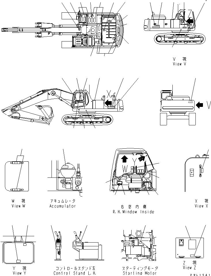 Komatsu parts book diagram for PC350-6 S/N 10001-UP: DECAL AND PLATE (SPANISH)(#12284-)