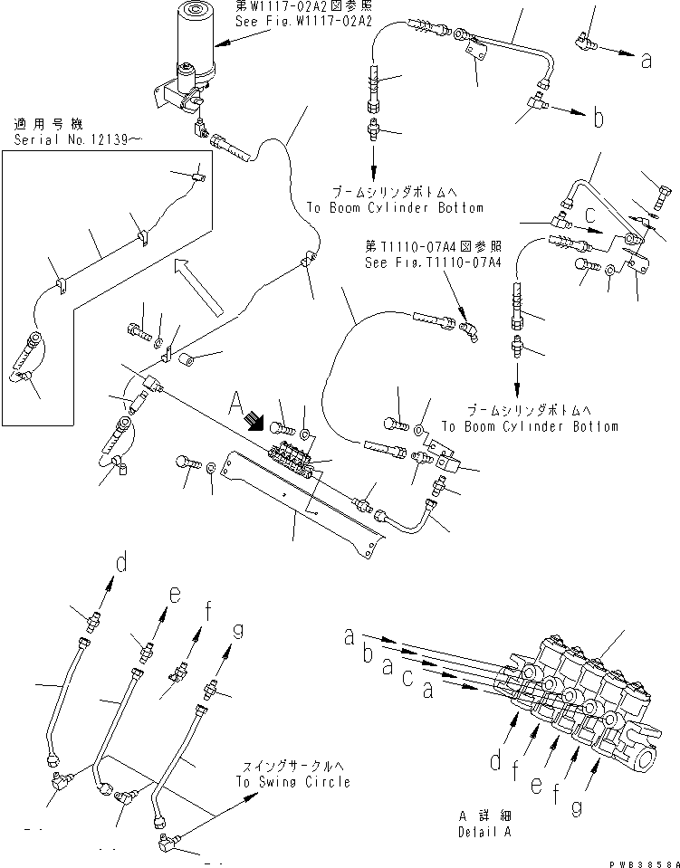 Komatsu parts book diagram for PC350-6 S/N 10001-UP: AUTO GREASING SYSTEM PARTS (DISTRIBUTOR AND GREASING LINE)(#10001-12309)