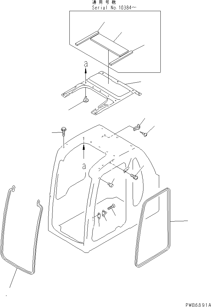 Komatsu parts book diagram for PC350-6 S/N 10001-UP: OPERATOR'S CAB (INSIDE COVER) (FOR POWER PULL UP WINDOW)(#10001-11999)