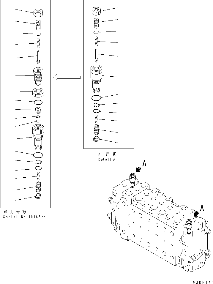 Komatsu parts book diagram for PC350-6 S/N 10001-UP: MAIN VALVE (1-ACTUATOR) (6/12)