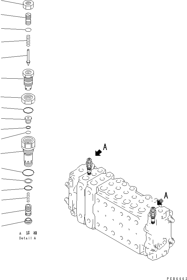 Komatsu parts book diagram for PC350-6 S/N 10001-UP: MAIN VALVE (2-ACTUATOR) (6/15)
