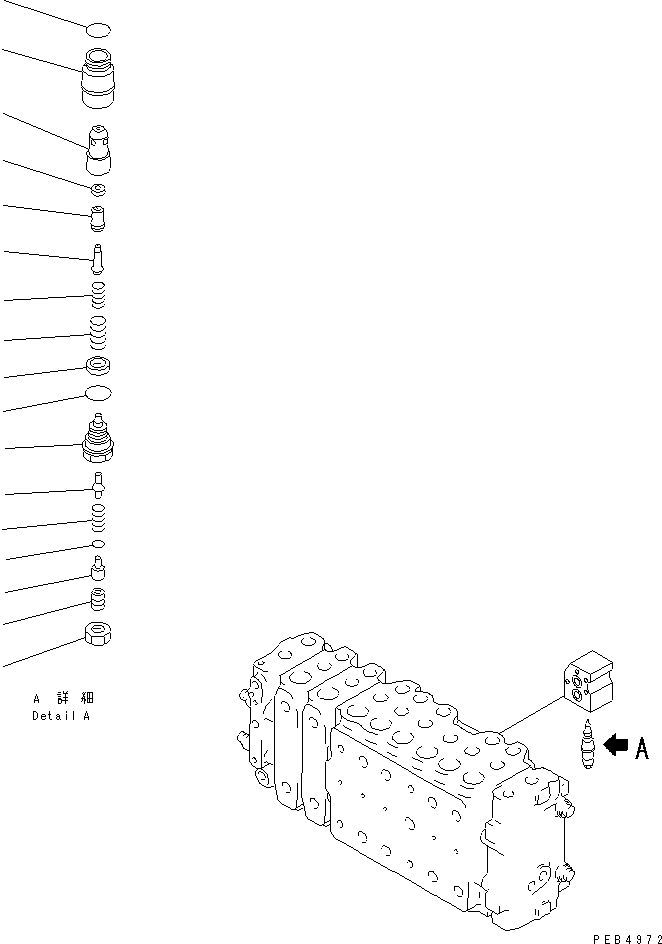 Komatsu parts book diagram for PC350-6 S/N 10001-UP: MAIN VALVE (2-ACTUATOR) (9/15)