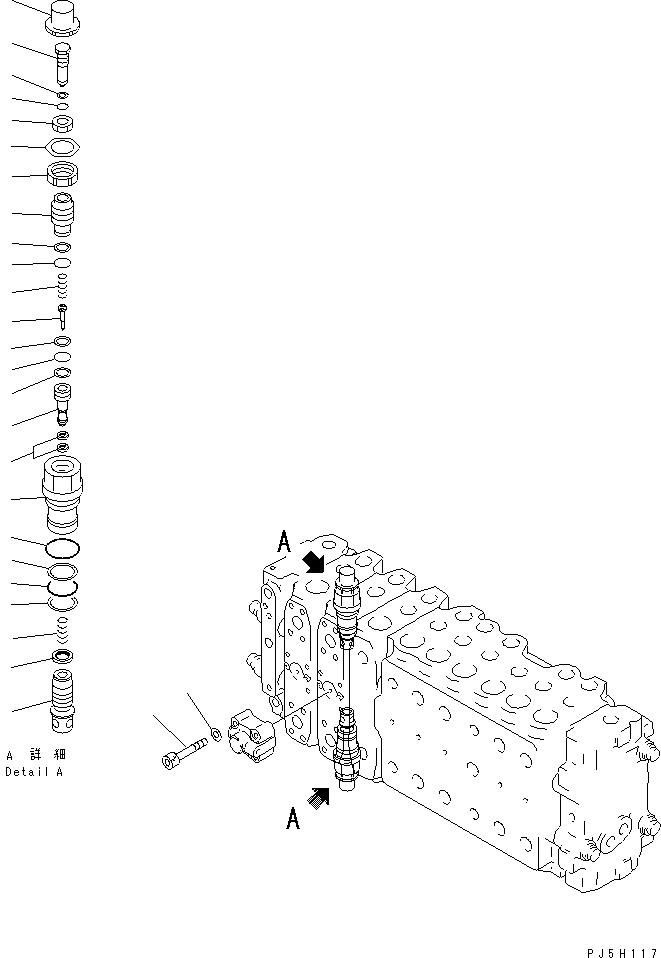 Komatsu parts book diagram for PC350-6 S/N 10001-UP: MAIN VALVE (3-ACTUATOR) (14/17)(#12455-)