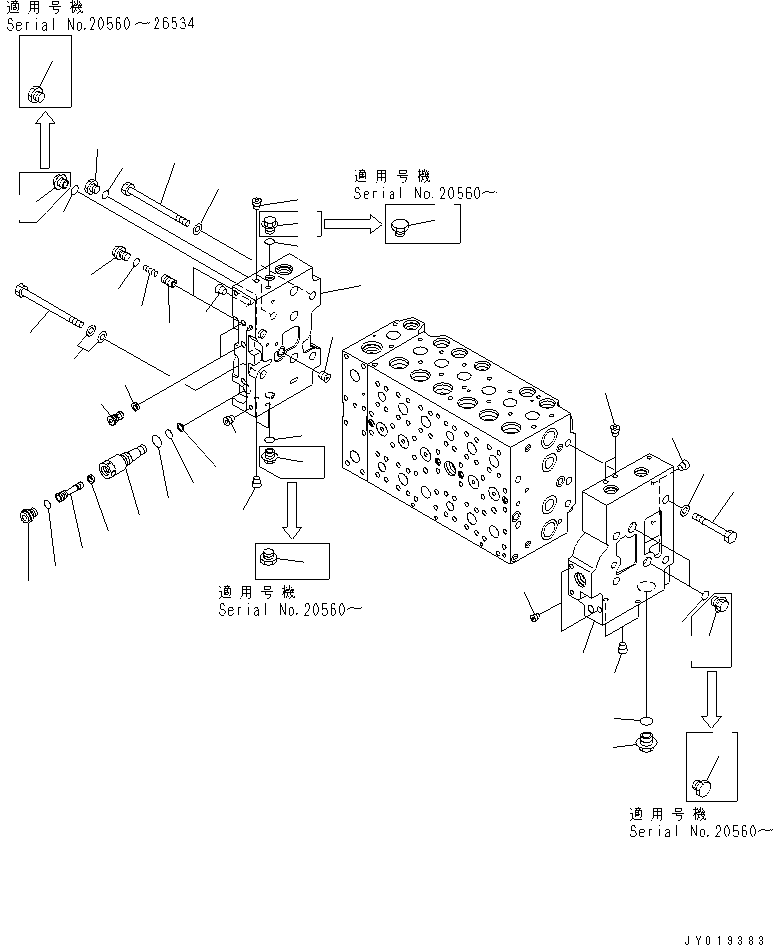 Excavators Komatsu / PC350-7 S/N 20001-UP (Overseas Version)(pc350-7c) / MAIN VALVE (7/20)(480560 : Y1662-07A0)