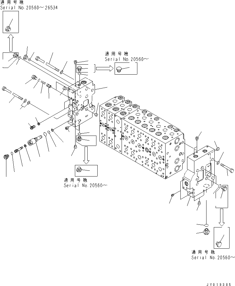 Excavators Komatsu / PC350-7 S/N 20001-UP (Overseas Version)(pc350-7c) / MAIN VALVE (2-ACTUATOR) (7/25)(481000 : Y1666-07A0)