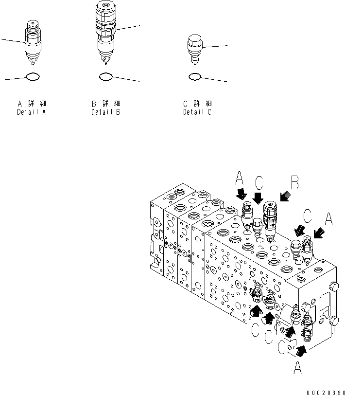 Excavators Komatsu / PC350-7 S/N 20001-UP (Overseas Version)(pc350-7c) / MAIN VALVE (2-ACTUATOR) (12/25)(481050 : Y1666-12A0)