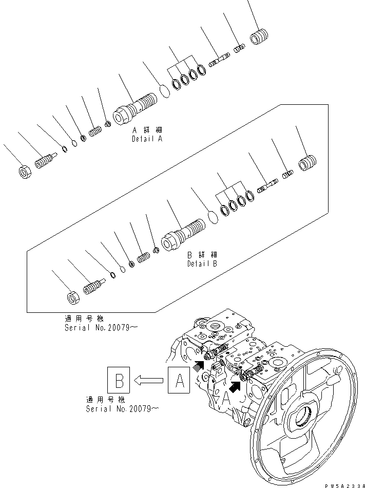 Excavators Komatsu / PC350-7-AA S/N 20001-UP(pc350-7r) / MAIN PUMP (10/11)(480210 : Y1600-10A0)