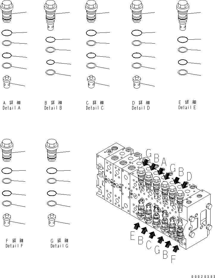Excavators Komatsu / PC350-7-AA S/N 20001-UP(pc350-7r) / MAIN VALVE (3-ACTUATOR) (5/25)(480810 : Y1666-05A0)