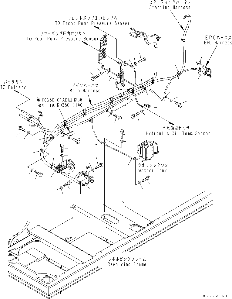 Excavators Komatsu / PC350LC-7-BA S/N 20001-UP(pc350l1r) / WIRING (MAIN HARNESS) (CLIP)(120050 : E0200-04A0)