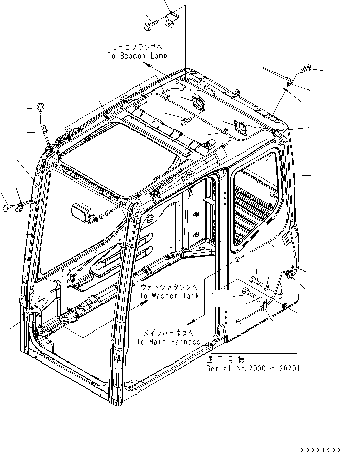 Excavators Komatsu / PC350LC-7-BA S/N 20001-UP(pc350l1r) / OPERATOR