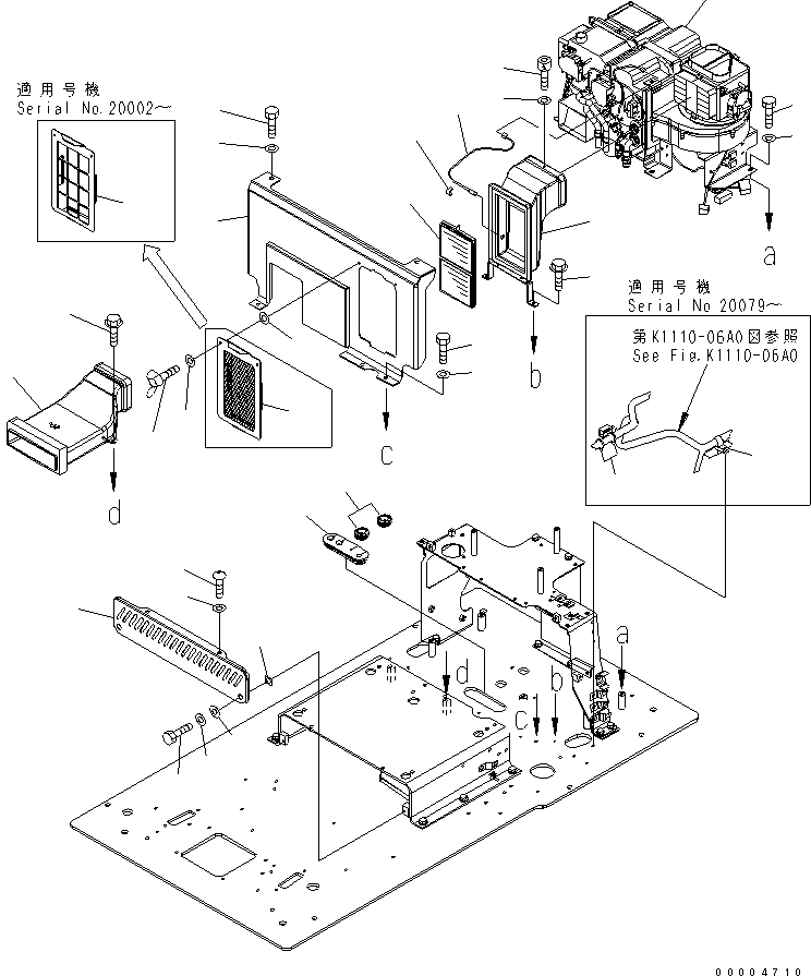 Excavators Komatsu / PC350LC-7-BA S/N 20001-UP(pc350l1r) / FLOOR FRAME (AIR CONDITIONER AND FOOT COVER)(210780 : K1110-15A0)