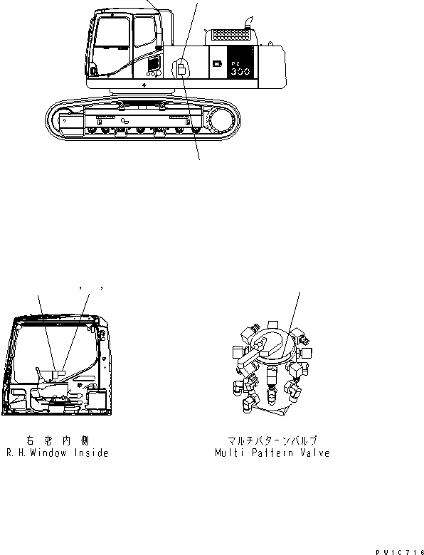 Excavators Komatsu / PC350LC-7-BA S/N 20001-UP(pc350l1r) / PLATE (MULTI PATTERN) (JAPANESE)(390070 : U0300-01A1)