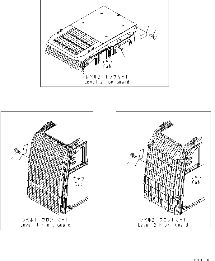 Excavators Komatsu / PC350LC-7-BA S/N 20001-UP(pc350l1r) / CAUTION PLATE (QUARRY CAB) (FOR LV1 AND LV2 GUARD)(FOR JAPAN)(390140 : U0520-01A9)