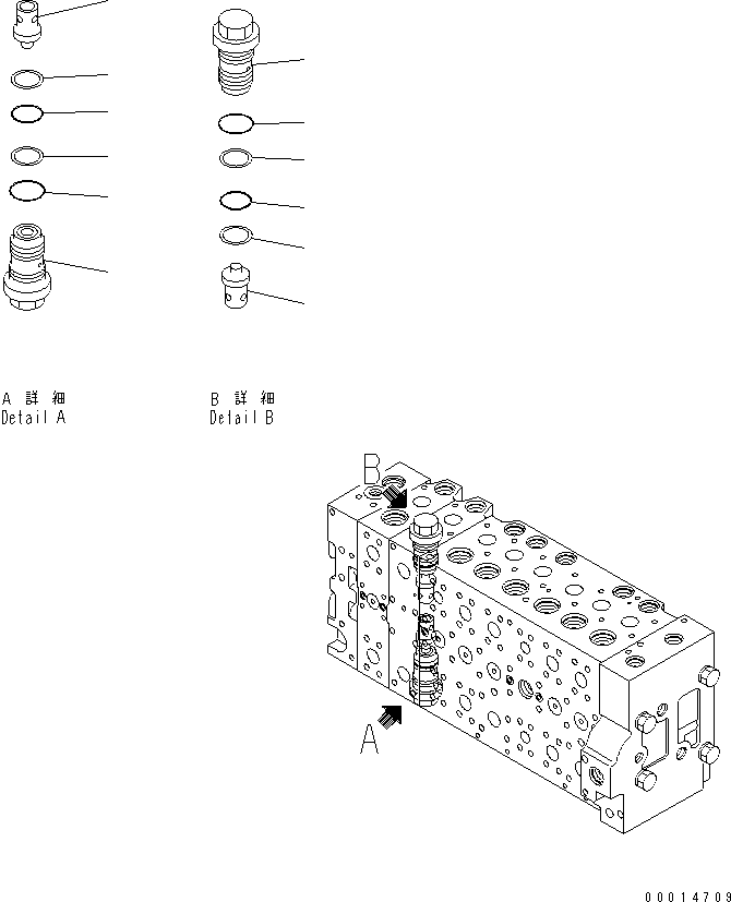 Excavators Komatsu / PC350LC-7-BA S/N 20001-UP(pc350l1r) / MAIN VALVE (2-ACTUATOR) (18/23)(480710 : Y1664-18A0)