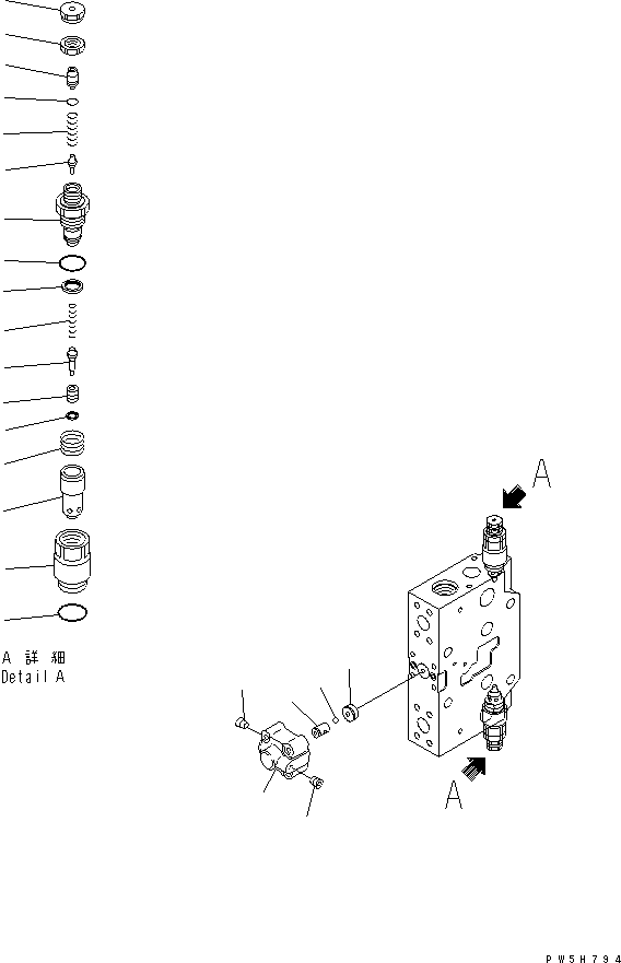 Excavators Komatsu / PC350LC-7-BA S/N 20001-UP(pc350l1r) / SERVICE VALVE (3/3)(481070 : Y1669-13A0)