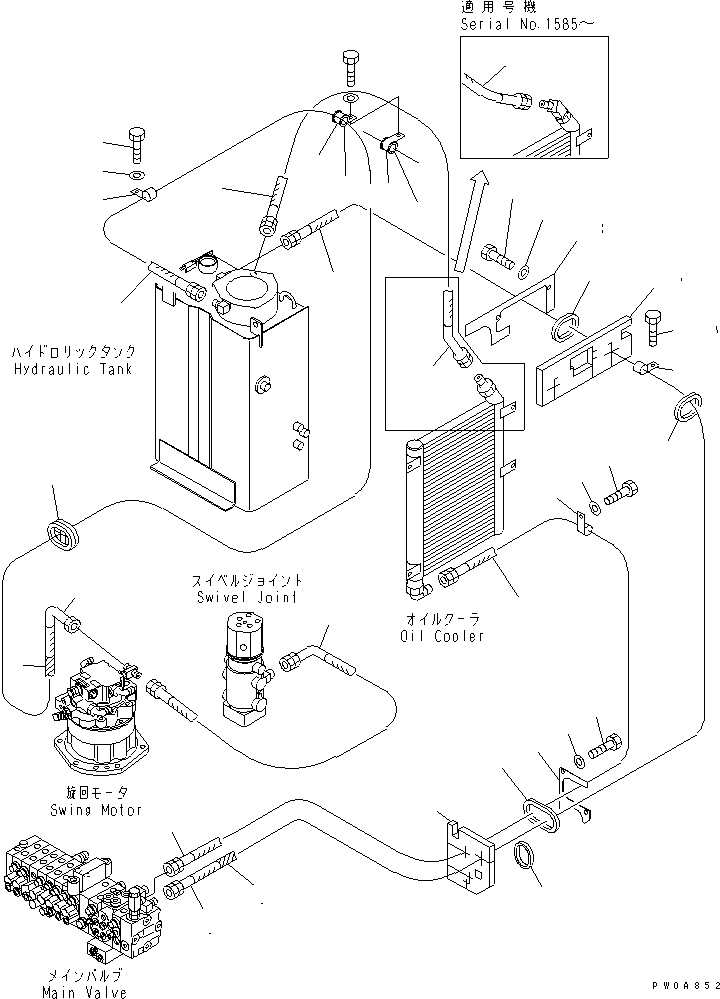 Excavators Komatsu / PC35MR-1 S/N 1001-UP(pc35mr-r) / RETURN LINE(150120 : H0330-01A0)